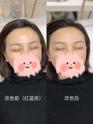 -久匠·野生眉半永久纹眉