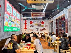 -聚味罗记大排檔·烧烤·鲜鱼杂·甲鱼煲(科学馆店)