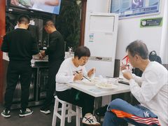 -宝印真饺(瑞景总店)