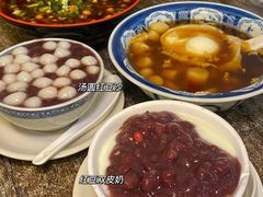 -阿坤传统手工小吃(杨家坪店)