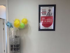 -牙博士口腔品牌连锁(昆山城区店)