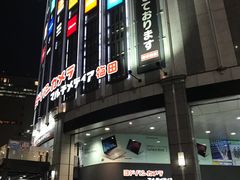 -阪急百货店(梅田总店)