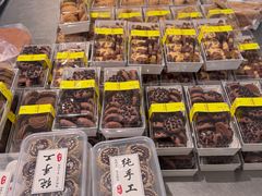-幸福蛋糕坊(金顶街店)