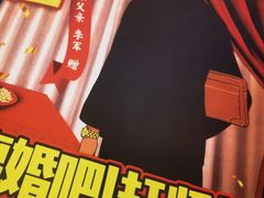 -JOJO实景沉浸侦探剧本杀(大悦城店)