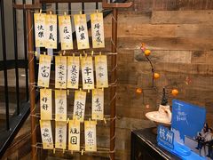 -星巴克(西湖天地店)