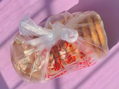 -中关村茶点