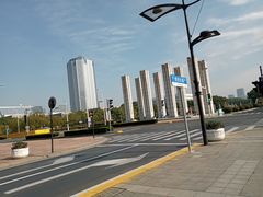 -上海科技馆(地铁站)