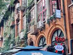 -飞马旅黎黄陂路文旅街区