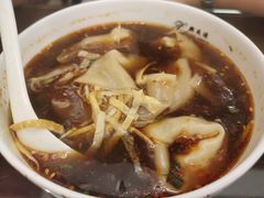 红汤辣馄饨-熙盛源(滨湖万达店)