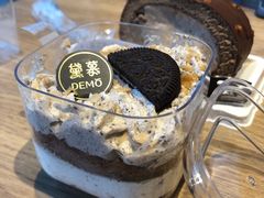 -DEMO黛慕蛋糕(三街两巷店)