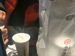 -书亦烧仙草(树木岭店)