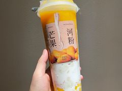 -阿嬷手作(南宁百盛印象城店)