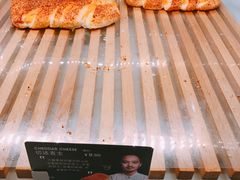 -面包新语(国瑞店)