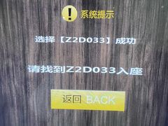 -华中师范大学-图书馆