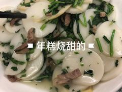 -蘭心餐厅(进贤路店)
