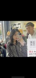 -無名发艺