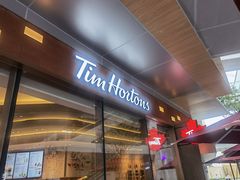 门面-Tims天好咖啡·贝果(雁展路万象天地店)