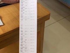 -美迦爱-牙专科·兔科·骨科诊疗中心(北苑店)
