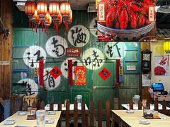 -江味龙虾馆·裸蓝龙虾(南山店)
