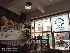 -LUCCA卢卡西班牙海鲜饭(远洋广场店)
