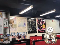 大堂-华星冰室(湾仔店)