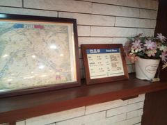 -都恩客(高岛屋百货店)