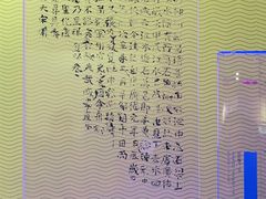 -白鹤梁水下博物馆