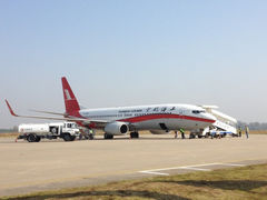 iphone_upload_pic-吉安井冈山机场