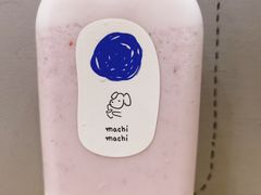 -麥吉machimachi(珠江路金鹰店)