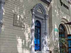 -思南书局·诗歌店