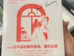 -先锋书店(五台山总店)