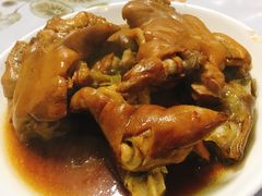 -新乡饭店