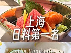 -雲上錢屋·地标景观(上海中心店)