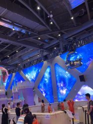 -第五极儿童乐园