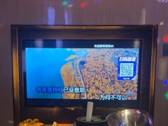 -音乐在线主题氧吧KTV(佳宁娜广场店)
