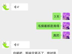 -宠宠动物医院(金鸡岭街店)