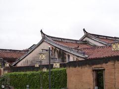 -许驸马府