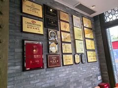 -莞府家宴·东莞菜(市民服务中心店)