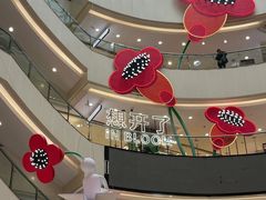 -王府井百货(总府店)