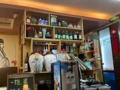 -以前的小酒馆(中山广场店)