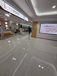-上海宏康医院·医疗美容科