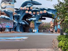 -杭州长乔极地海洋公园