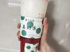-叶子与茶(苏宁广场店)