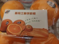 -盒马鲜生(曜一城店)