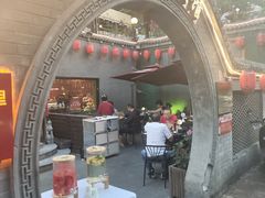 -金谷园饺子·烧烤(人大总店)