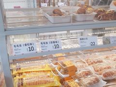 -好利来(彩香店)