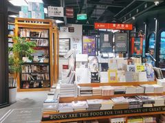 -西西弗书店&矢量咖啡(凯德晶萃广场店)