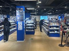 -Animate(工人体育场东路店)