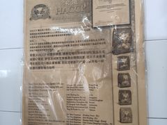 -南香茶餐室