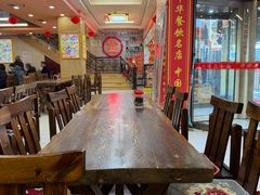 -西塔大冷面(市府大路店)